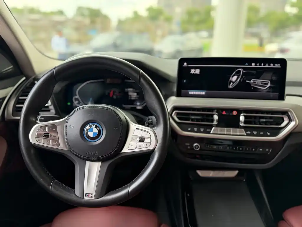 BMW iX3 2023 — фото 11