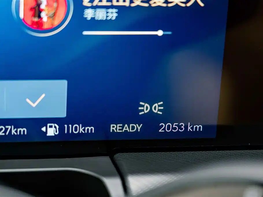 Buick GL8 New Energy 2025 — фото 10