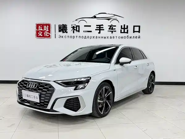 Audi A3 2022