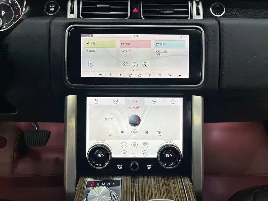 Land Rover Range Rover 2019 — фото 11