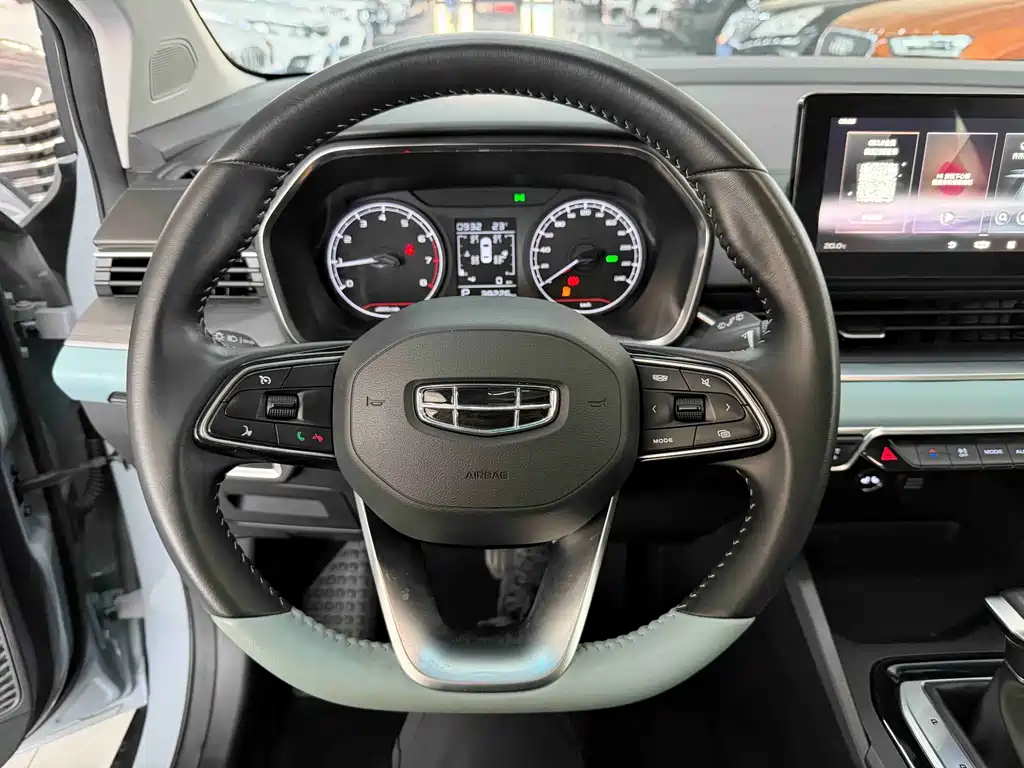 Geely Emgrand S 2022 — фото 11