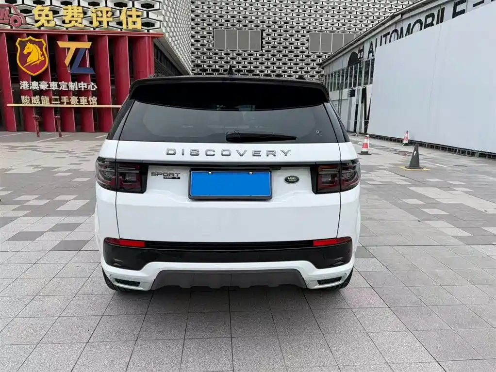 Land Rover Discovery Sport 2020 — фото 7