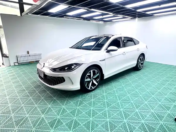 Volkswagen Lamando 2023