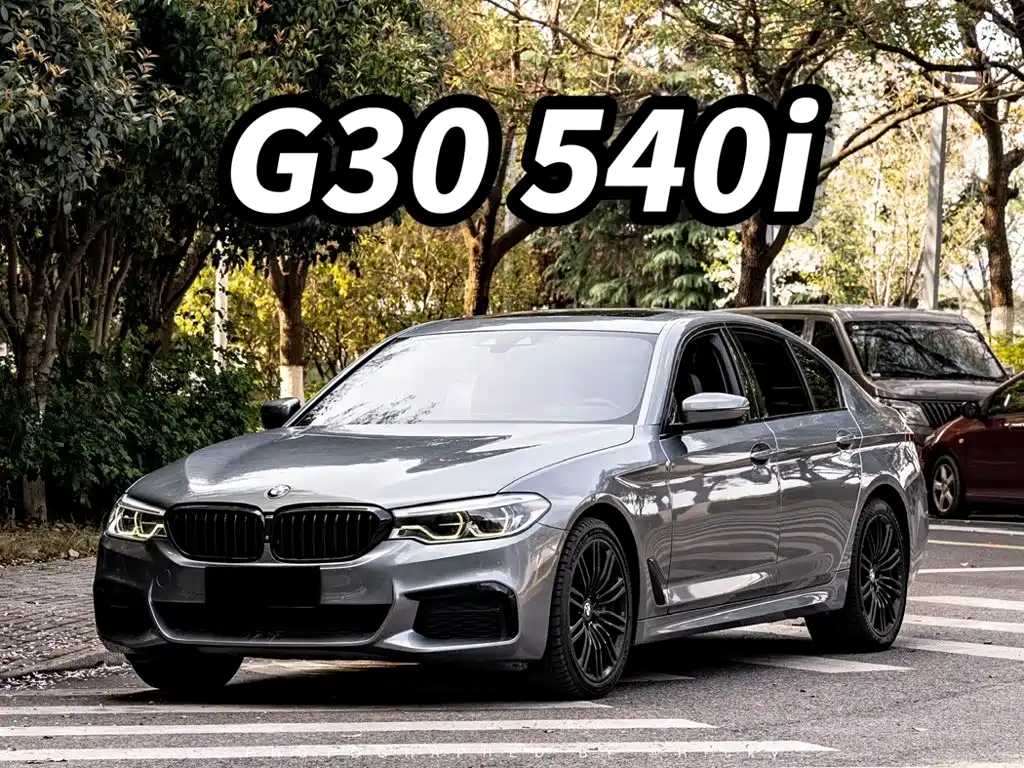BMW 5 Series 2020