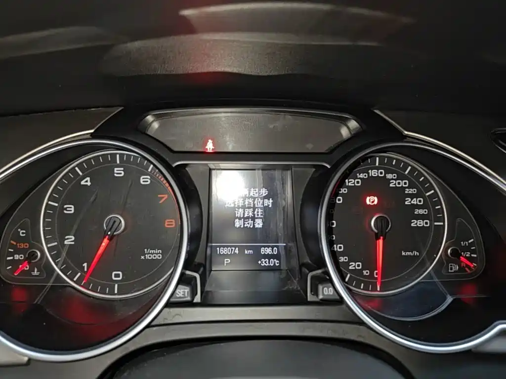Audi A5 2015 — фото 12