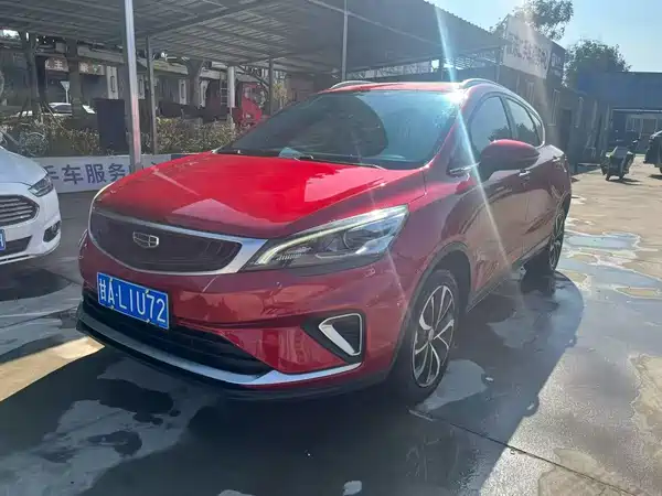 Geely Emgrand GS 2020
