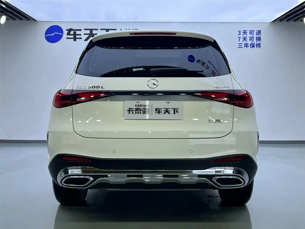Mercedes-Benz GLC 2024