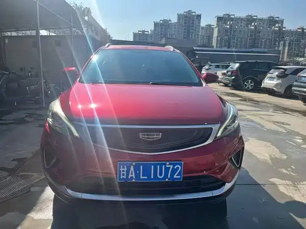 Geely Emgrand GS 2020