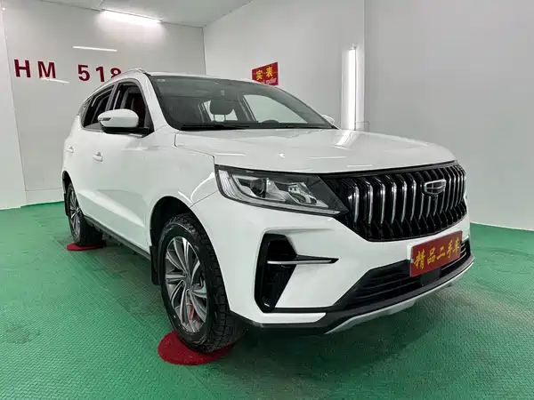 Geely Vision X6 2023