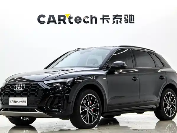 Audi Q5L 2024