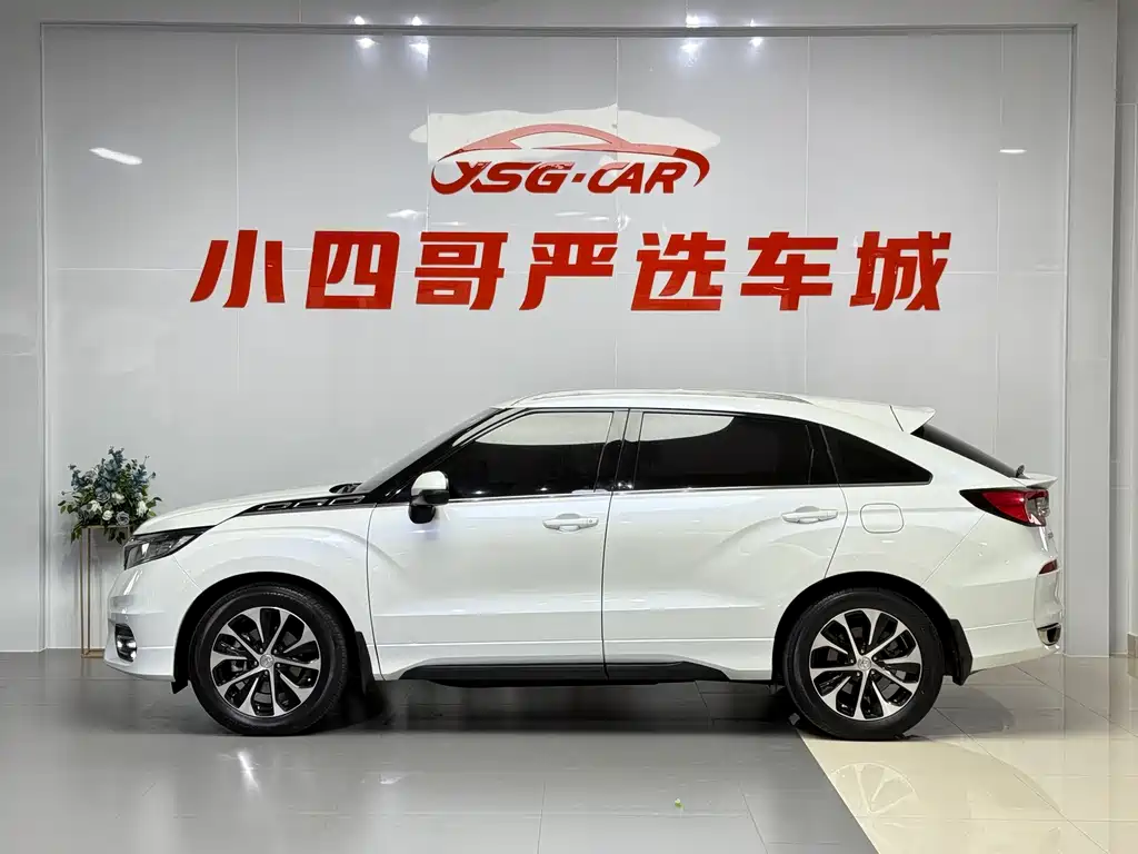 Honda Avancier 2018