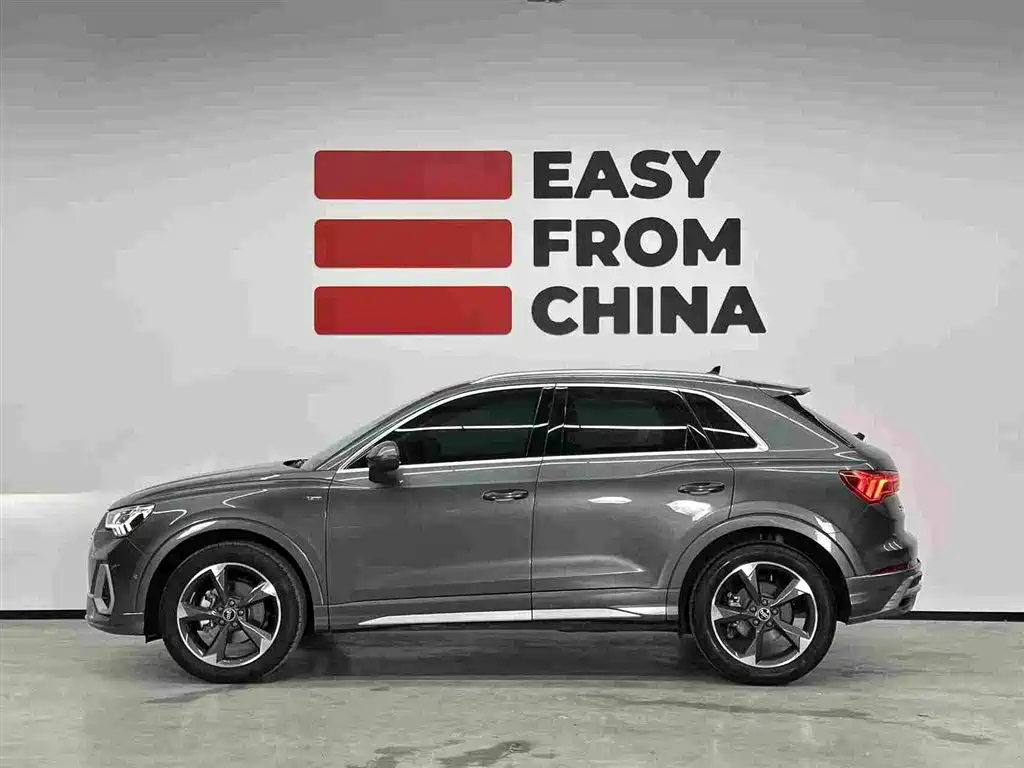 Audi Q3 2023