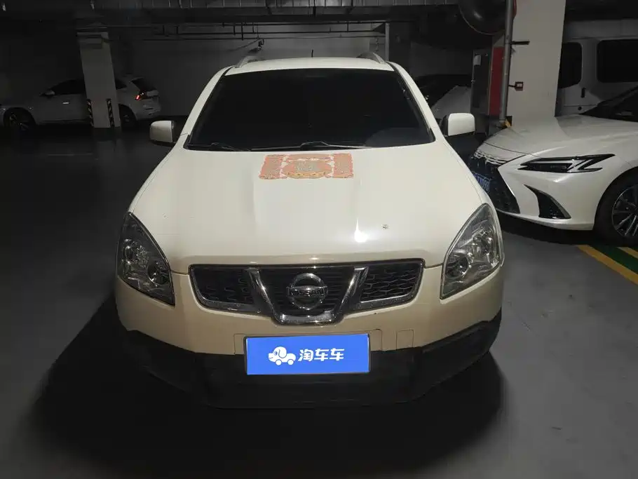 Nissan Qashqai 2014