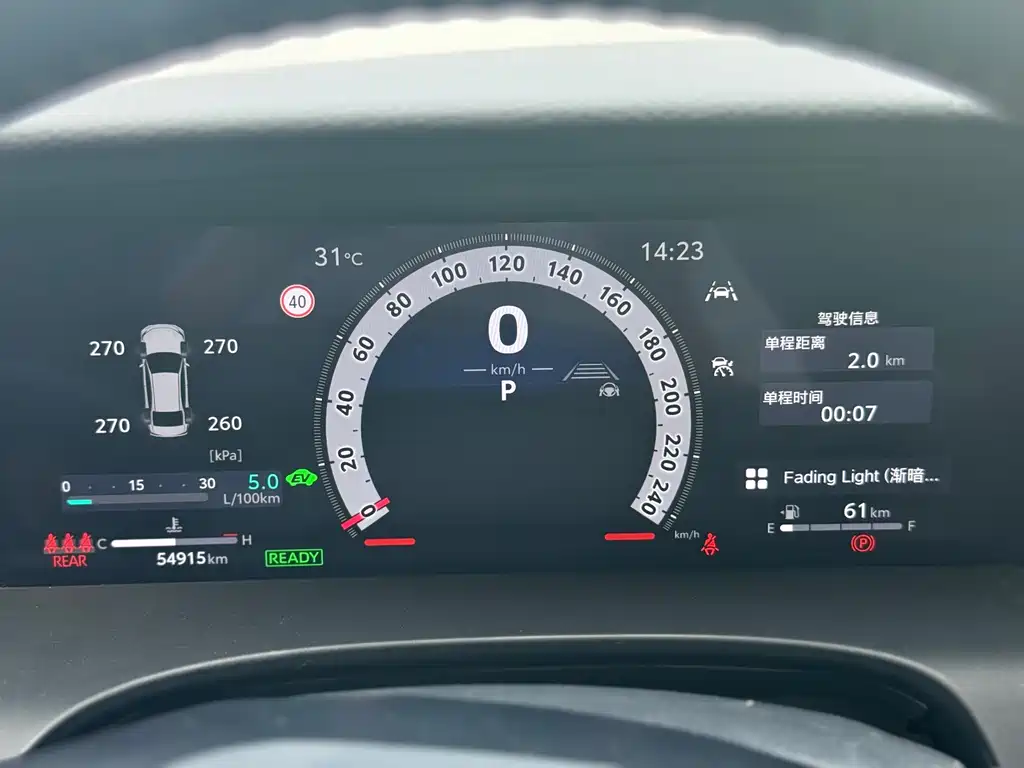 Toyota Camry 2024 — фото 14