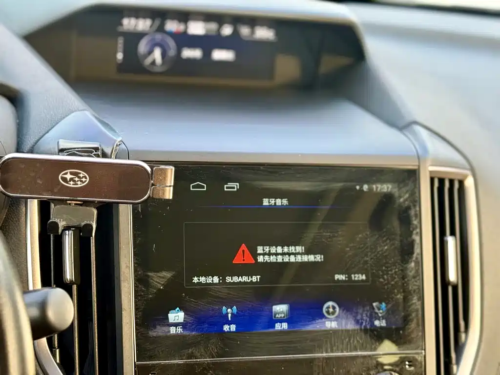 Subaru Forester 2020 — фото 14