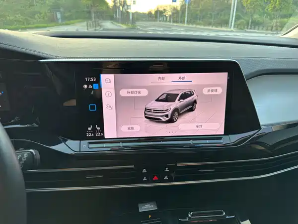 Volkswagen Talagon 2023