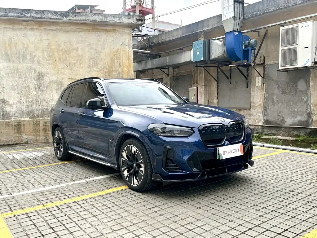 BMW iX3 2022 — фото 4