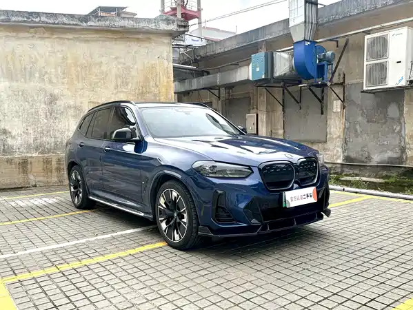 BMW iX3 2022