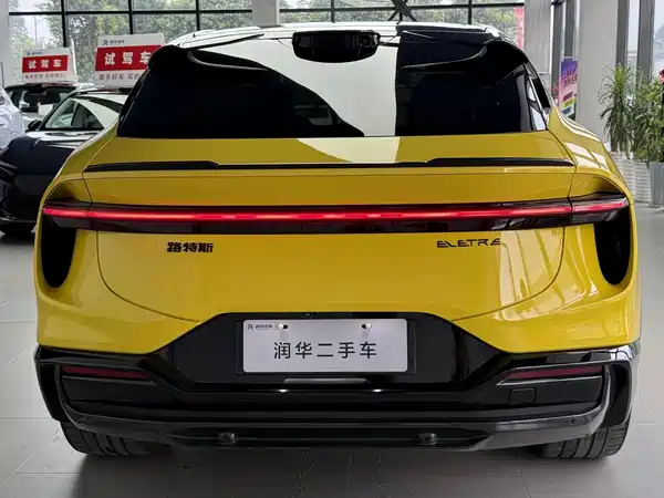 Lotus ELETRE 2024
