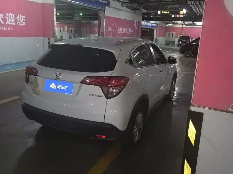 Honda Vezel 2016