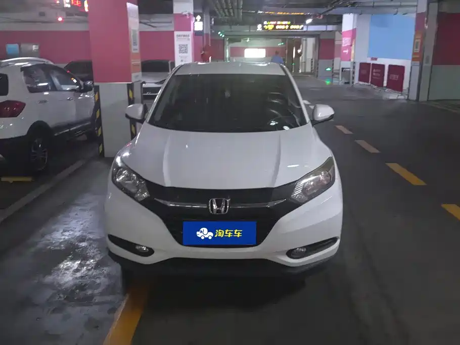 Honda Vezel 2016