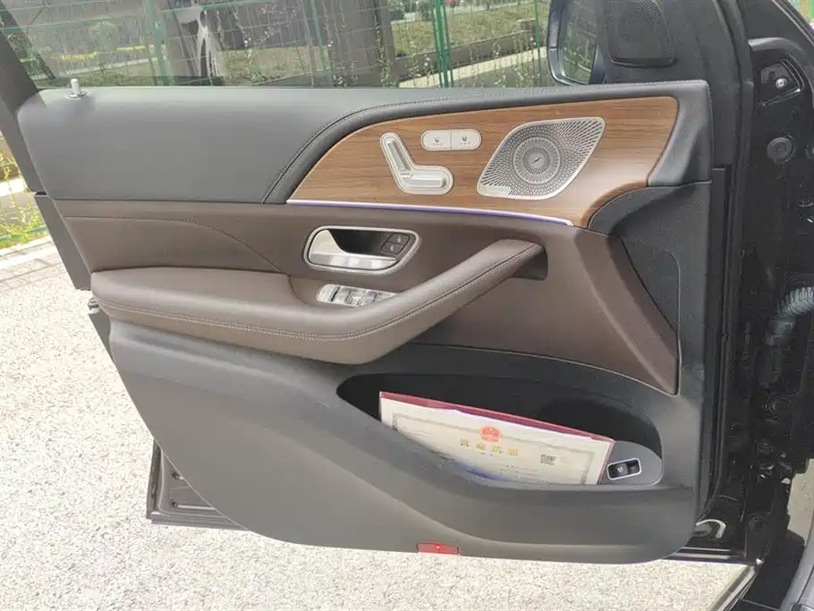 Mercedes-Benz GLS 2022