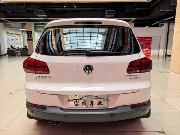 Volkswagen Tiguan 2017
