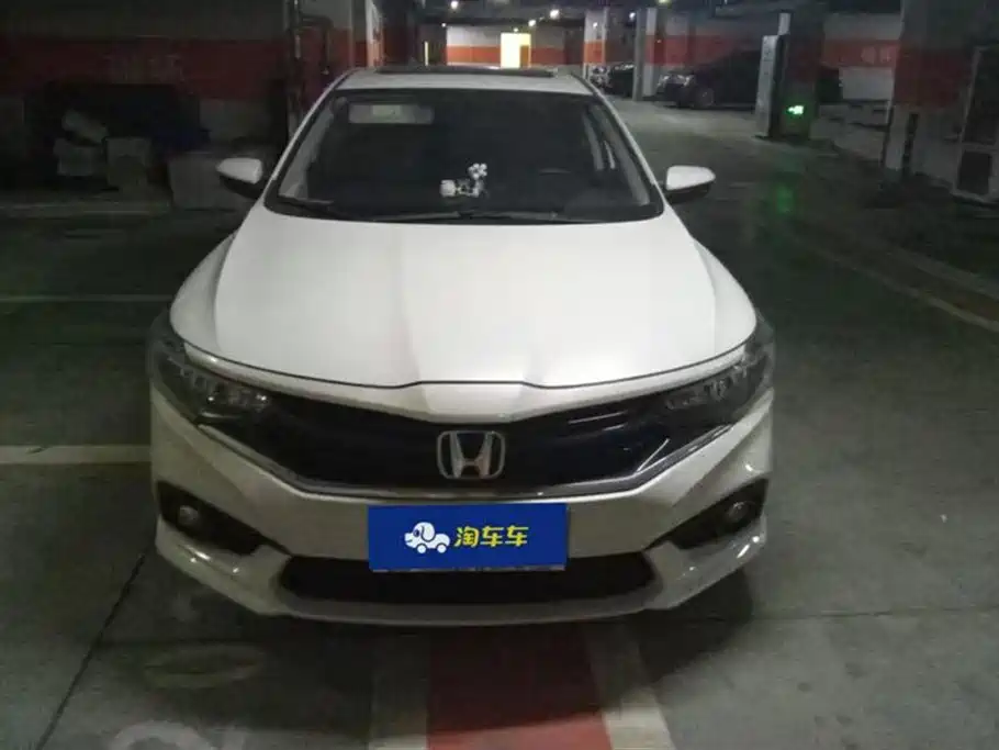 Honda Envix 2020