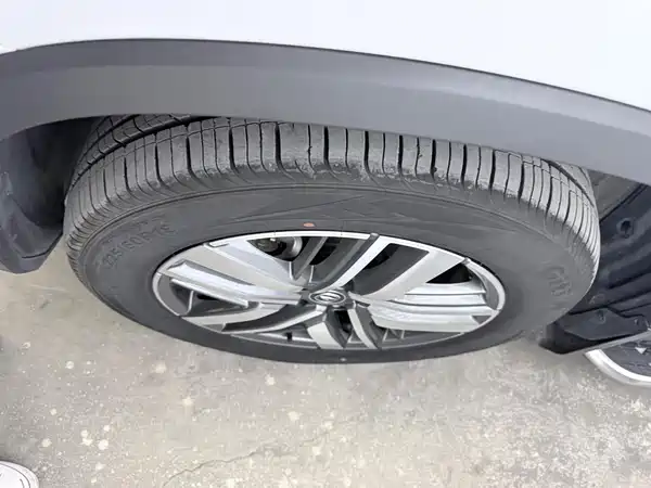 Changan CS75 2024