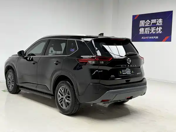 Nissan X-Trail 2021