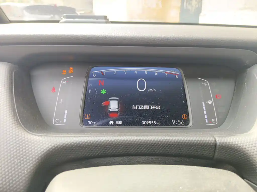Honda Fit 2024