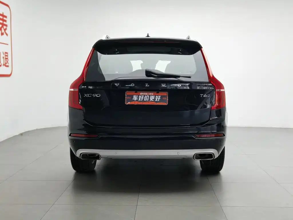 Volvo XC90 2016 — фото 4