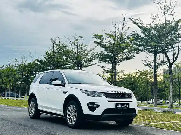 Land Rover Discovery Sport 2018
