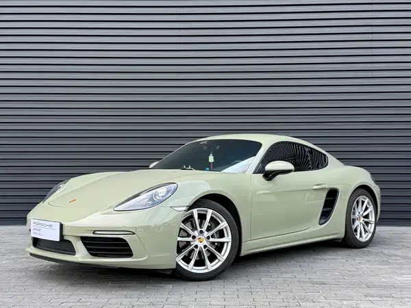 Porsche 718 2023