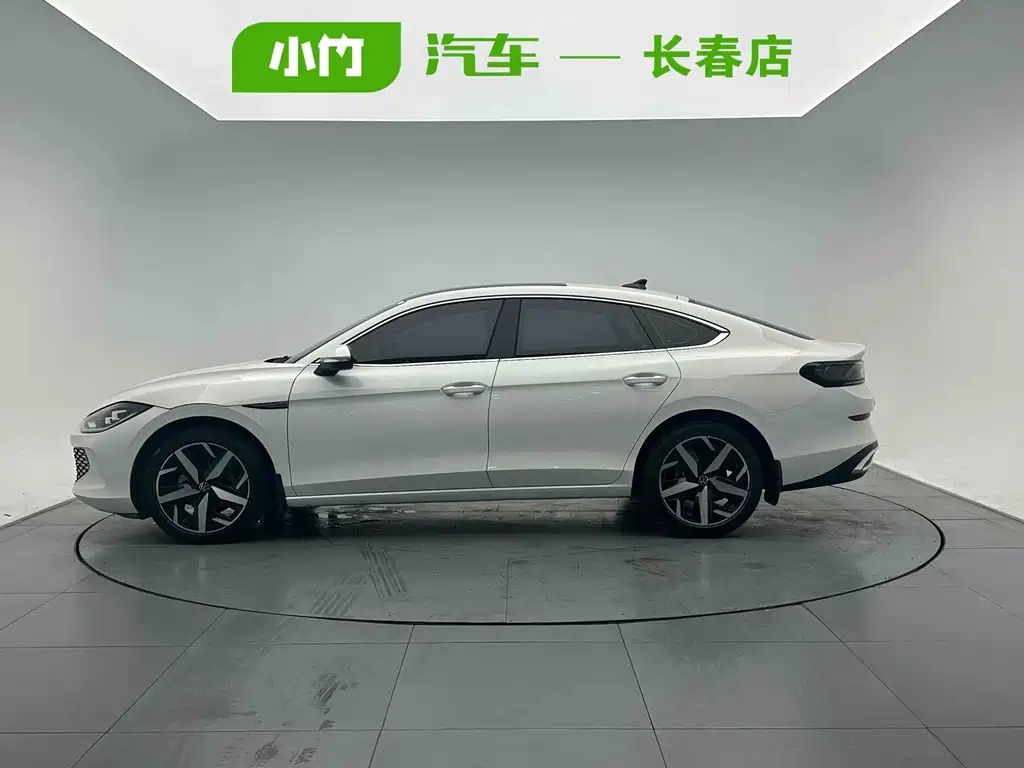 Volkswagen Lamando 2023