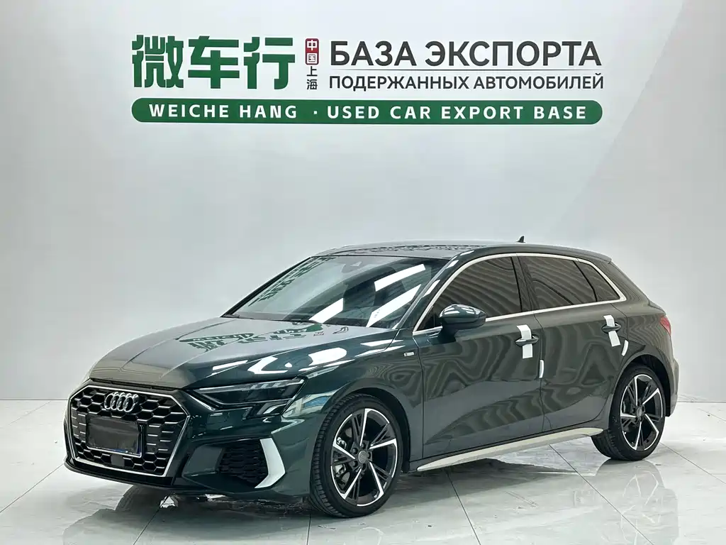 Audi A3 2022
