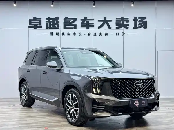 GAC Trumpchi GS8 2023