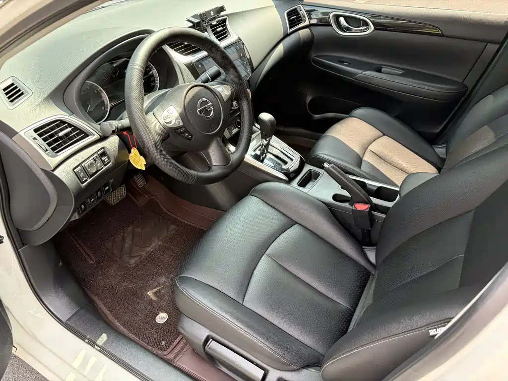 Nissan Sylphy 2023