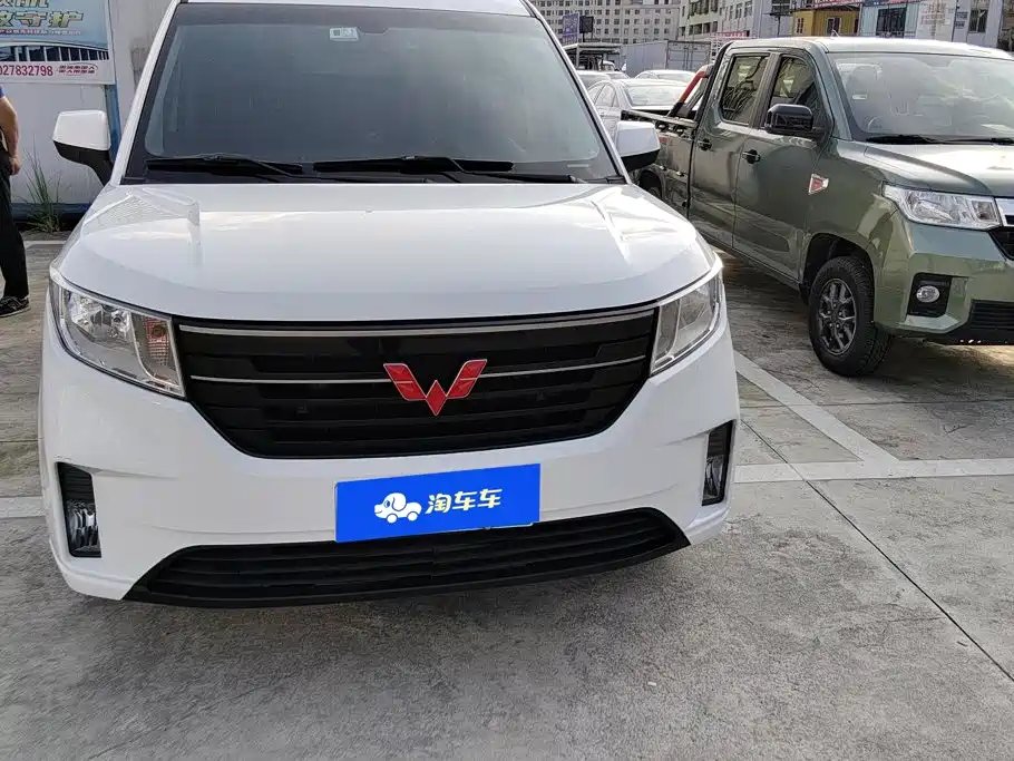 Wuling Hongguang PLUS 2020