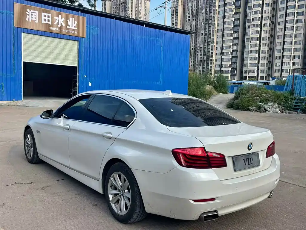 BMW 5 Series 2017