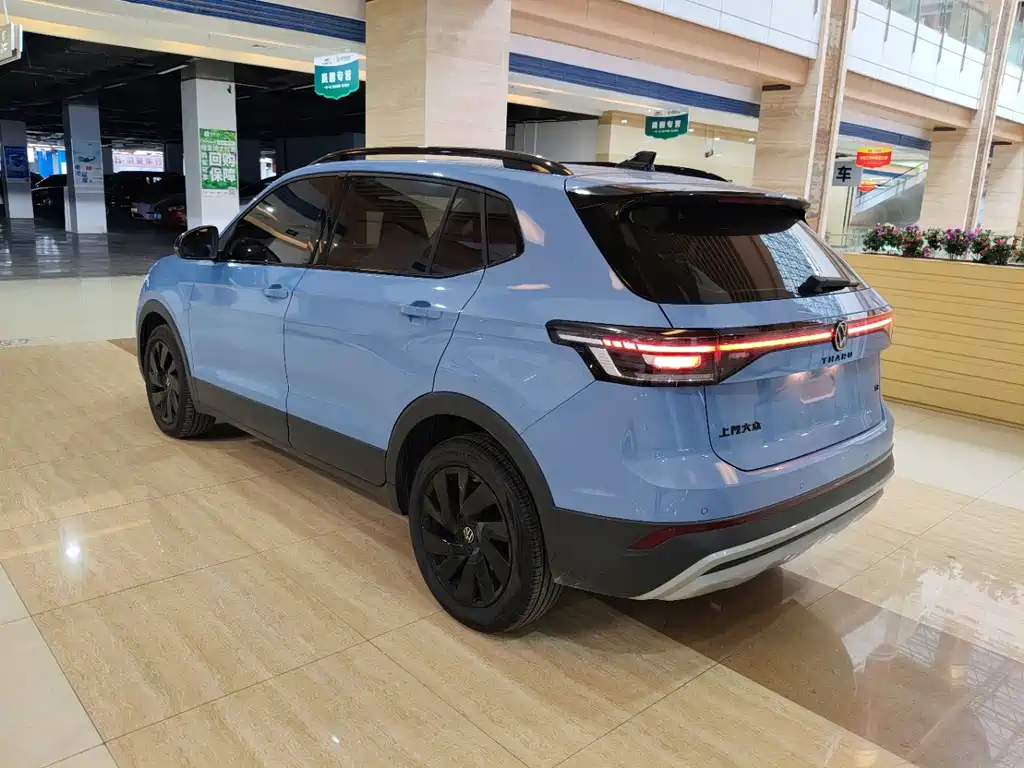 Volkswagen Tharu 2024