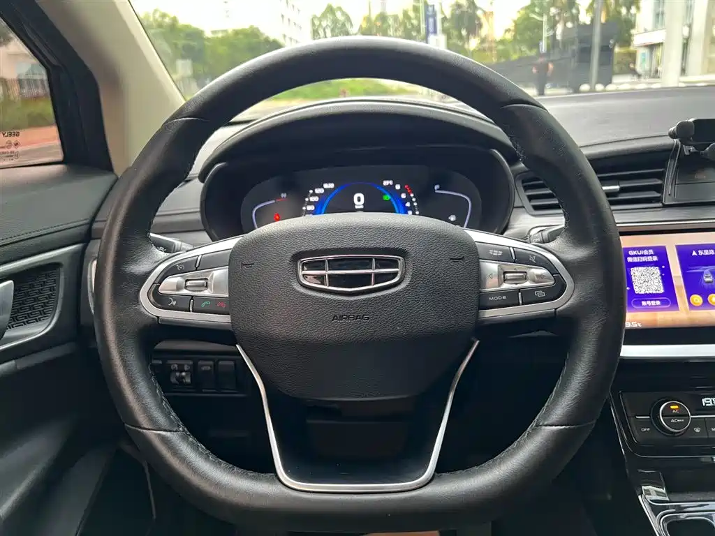 Geely Emgrand GS 2020 — фото 9