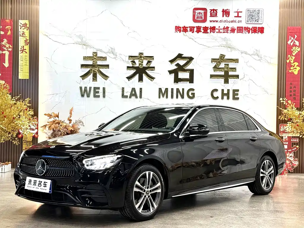 Mercedes-Benz E-Class 2023 — фото 1