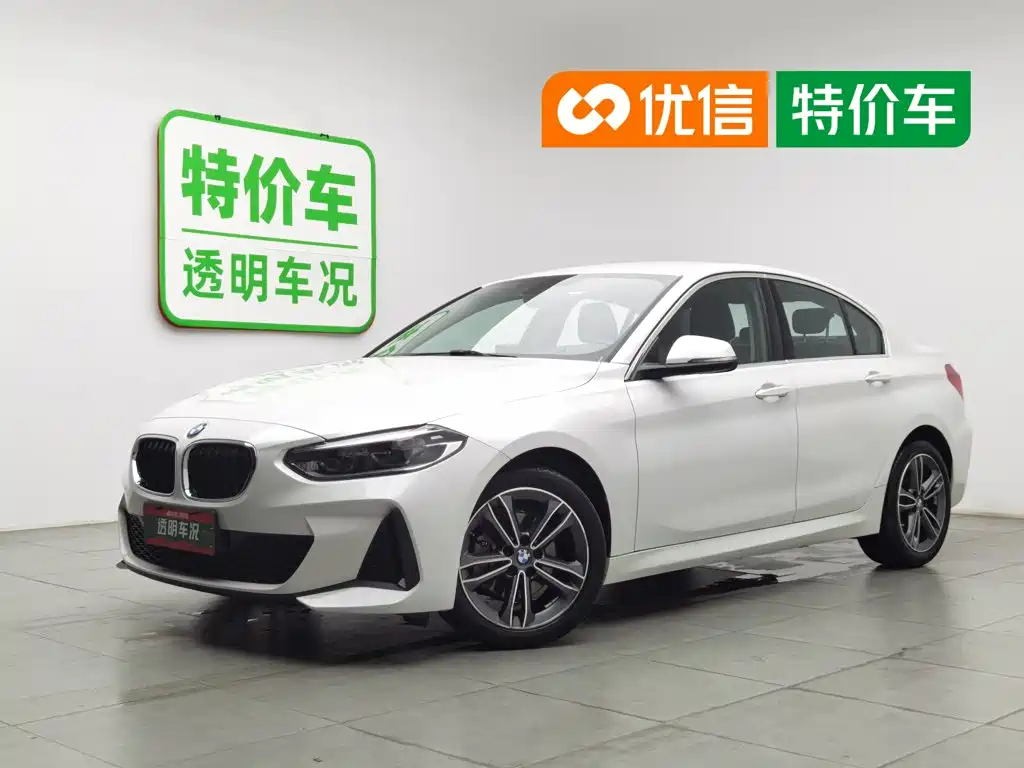 BMW 1 Series 2022