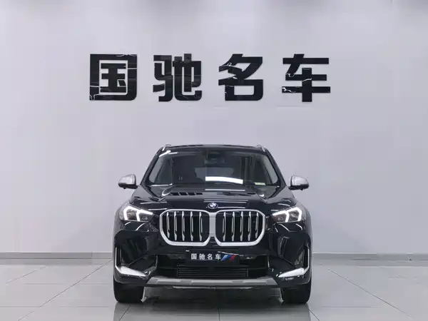 BMW X1 2023