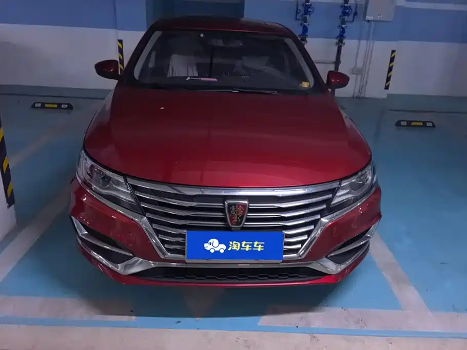 Roewe i6 Classic 2019 — фото 2