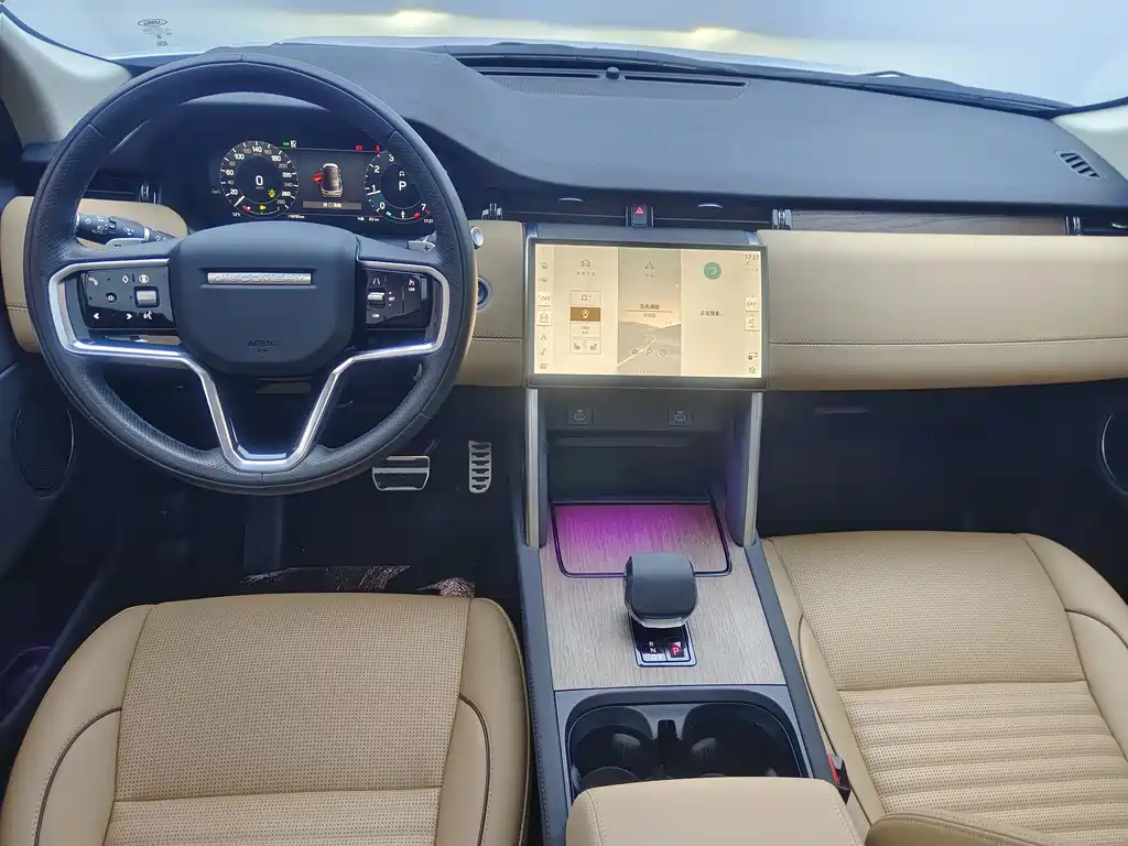 Land Rover Discovery Sport 2024 — фото 10
