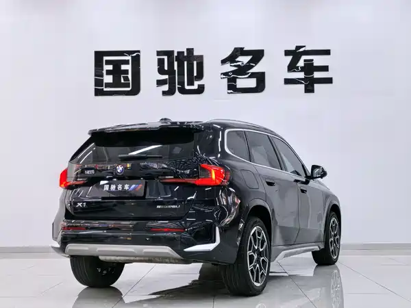 BMW X1 2023