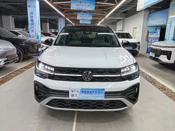 Volkswagen Tharu 2024