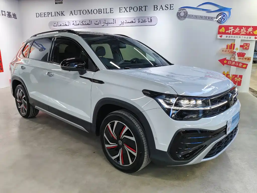 Volkswagen Tharu 2024
